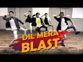 Darshan Raval's 'Dil Mera Blast' Choreography by Sumit Parihar | Kids' Exciting Dance Performance πΆ