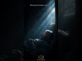 Duerme en completa paz esta noche - Salmo 4:8
