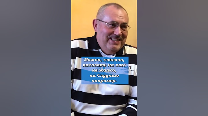 Кого Надеждин поддержит на выборах? #надеждин #выборы #shorts