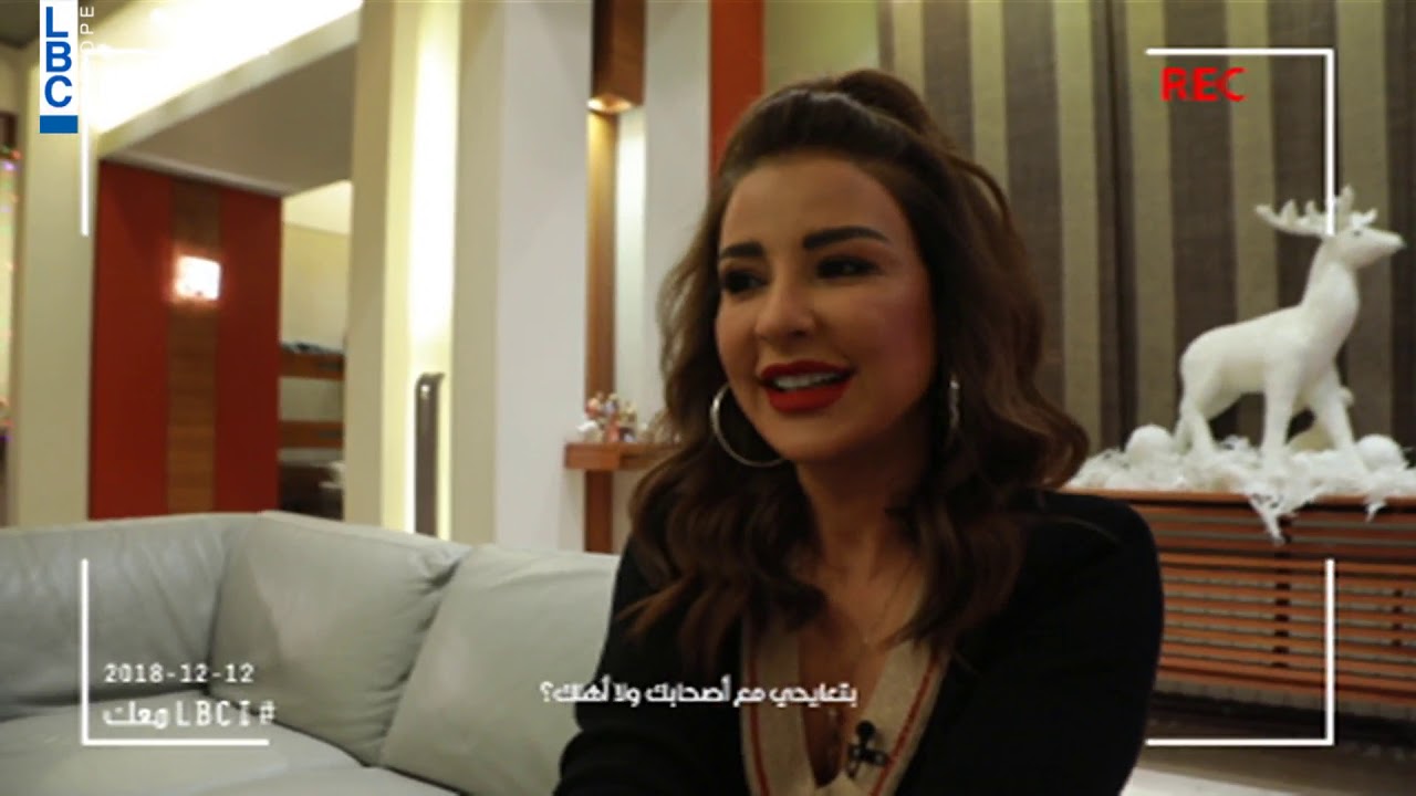 19 Question with LBCI - Maguy bou ghosn #LBCI_معك