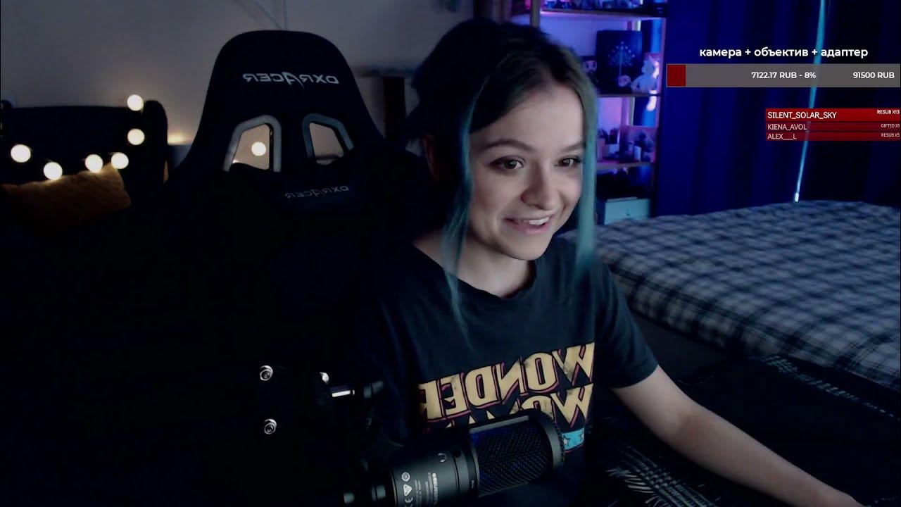 стрим маши романовой