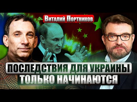 YouTube видео
