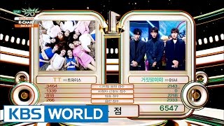 [Music Bank K-Chart] 2nd Week of December - TWICE vs B1A4 (2016.12.09)