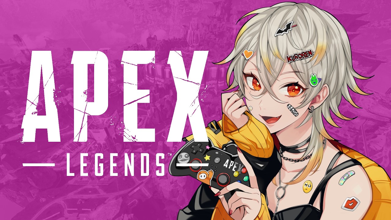 APEX】新キャラきた（らしい）【エーペックス】 - YouTube