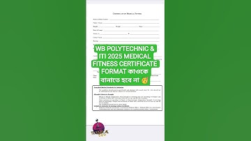 JEXPO COUNSELLING PROCESS 2025 | VOCLET COUNSELLING PROCESS 2025 | JEXPO/VOCLET MEDICAL CERTIFICATE