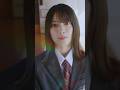 #櫻坂46 #サクコイ「やっと会えたね」#2023年7月リリース #森田ひかる #土生瑞穂 #井上梨名 #齋藤冬優花 #遠藤光莉 #山﨑天 #Shorts