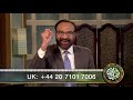 FER 353 Eid qurbaan ehad ki roshni mein ( Bible o Quran ) ( hissa doyam )