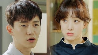 사랑 대신 화내는 귀요미 준호 “그렇게 가벼워가지고” 《Wok of Love》 기름진 멜로 EP15-16