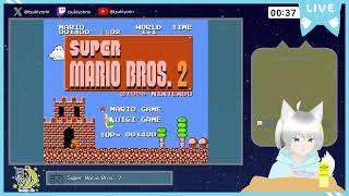 【Super Mario Bros. 2】5/17 初見マリオ２【月夜リン】