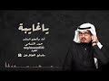 ٧ أغسطس ٢٠١٨