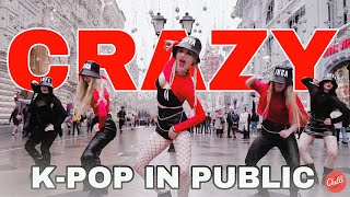 [ K-POP IN PUBLIC RUSSIA | ONE TAKE] 4MINUTE(포미닛) - Crazy (미쳐) DANCE COVER by CHILLICHILL cdt