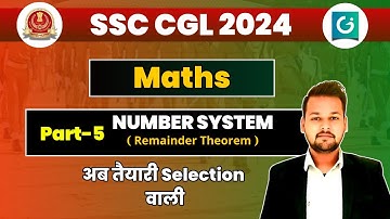 Number System | Remainder Theorem | Lec-5 | Number System SSC CGL