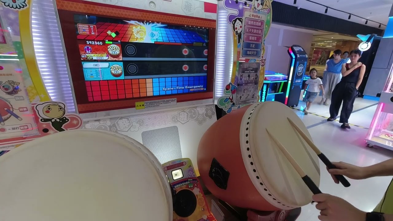【アラサキ】太鼓 YouTube
