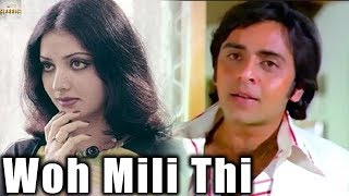 Woh Mili Thi (1988) Full Movie | वो मिली थी | Vinod Mehra, Yogeeta Bali