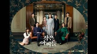 Little Women (OST) - Open The Safe (Slowed)