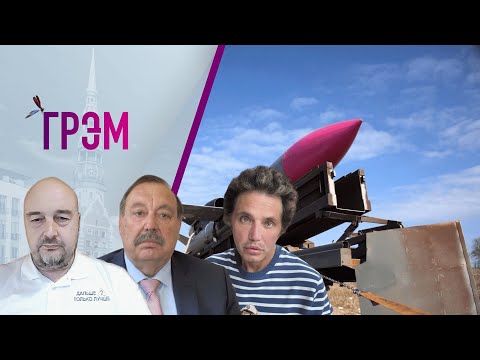 YouTube видео