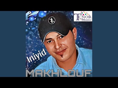 Oula Dh Naki Hamlaghkoun