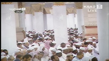 سورة الزخرف 1436هـ- 1433هـ الشيخ صلاح البدير