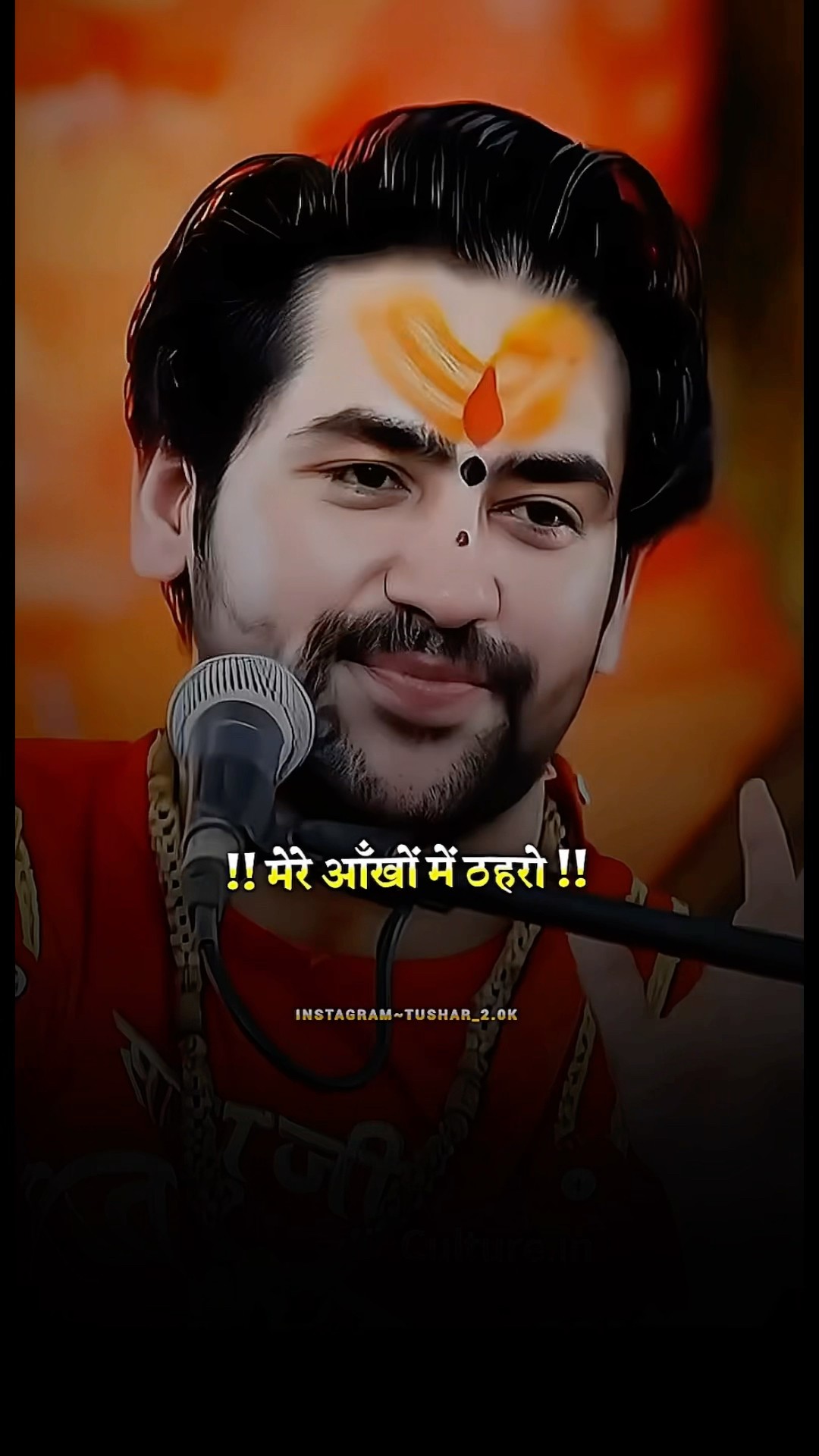 🙏श्री राम भक्त हनुमान🚩 - ShareChat