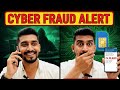 This Call Can Empty Your Bank Account 💀 | SIM Swap Fraud Alert