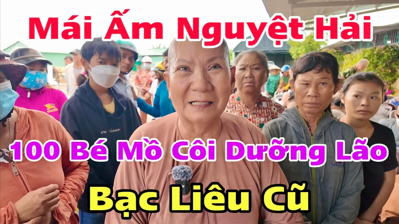 Старый приют Нгует Хай в Бакльеу, место, где вырастит 100 сирот и обеспечит уход на пенсию пожилы...