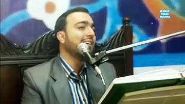 الكهف 110 { قُلْ إِنَّمَآ أَنَا۠ بَشَرٌ مِّثْلُكُمْ يُوحَىٰٓ إِلَىَّ } القارئ سعيد حاجيان Audio