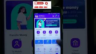 PhonePe App Balance Check Kaise Kare | How To  Check Bank Balance Phonepe #balancecheck #phonepe