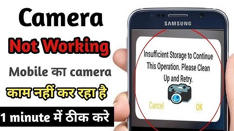 insufficient storage ko kaise hataye ! Insufficient storage to continue this operation ..! Camera 📷