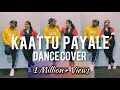 Kaattu payale dance cover  soorarai pottru  ankhitha vinod  shahid thakku