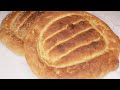 Хлеб  "Матнакаш " Армянская национальная  кухня !! Bread Matnakash - Armenian cuisine !!