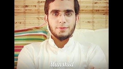 تلاوة عذبة تريح القلوب بصوت هادئ من سورة الملك للقارئ محمد المقيط