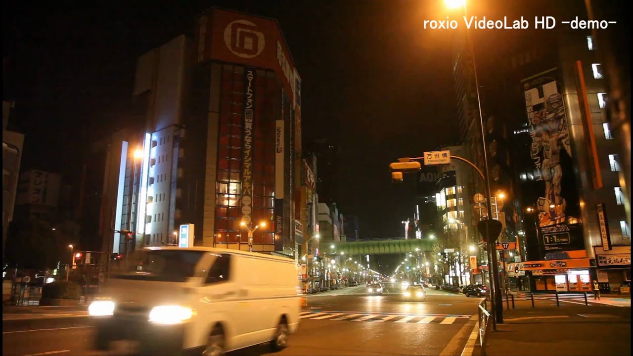 Ascii Jp 3d動画もok お手軽ビデオ編集ツール Roxio Video Lab Hd 2 3