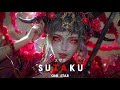 Suzaku  trap  bass japanese type beat  trapanese lofi hip hop music mix
