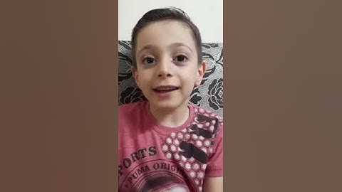 سورة التين #جزءعم #الطالب رضوان الأسود ✨✨بوركت سنواتك الخمسة يابطل👍