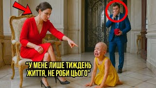 картинка: 