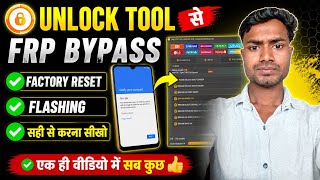 UNLOCK TOOLFRP BYPASS FACTORY RESETv/unlock tool frp bypass// unlock tool ,@UnlockTool-Official 