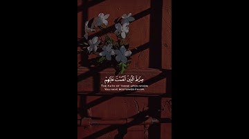 { الْحَمْدُ لِلَّهِ رَبِّ الْعَالَمِينَ } [ سورة الفاتحة ] [] الشيخ احمد النفيس [] 🤍