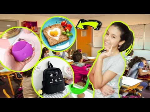 روتين تحفيزي قبل الذهاب للمدرسة 2023 بداية جديدة Aya Star Officiel