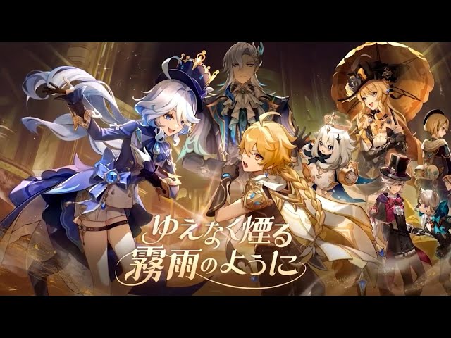 Genshin Impact 4.0 Trailer Fontaine Update | Japanese Dub