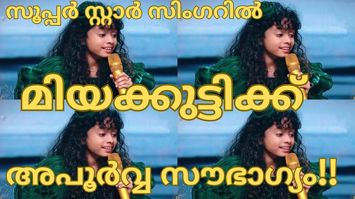 സൂപ്പർ സ്റ്റാർ സിംഗറിൽ മിയക്കുട്ടിക്ക് അപൂർവ്വ സൗഭാഗ്യം-MIAH MEHAK-TOPSINGER SEASON 4 LATEST168-MIYA