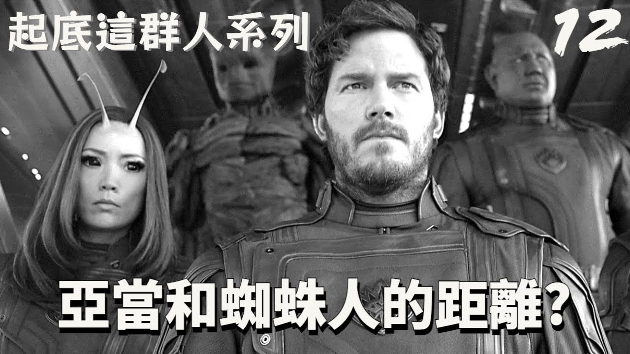 的黑暗世界