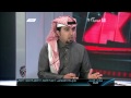 Saudi sport 2013 برنامج الحدث