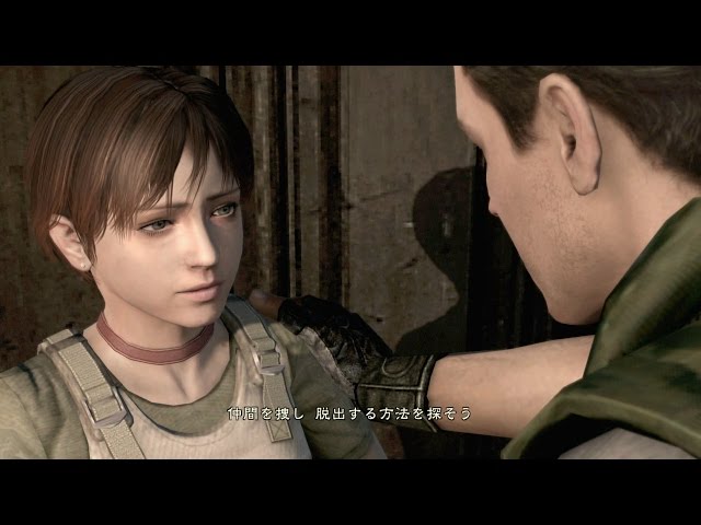 バイオハザードリマスター レベッカの初々しさを鑑賞 - YouTube