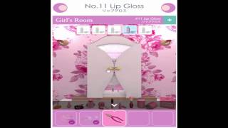 Girls Room 11  Lip Gloss walkthrough (Funkyland) .