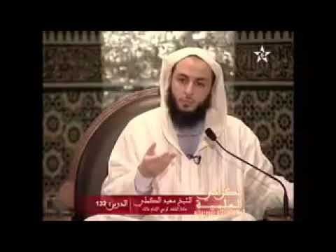 الشيخ سعيد الكملي حوار هرقل وأبو سفيان حول النبي ﷺ حوار عجيب يستحق المشاهدة