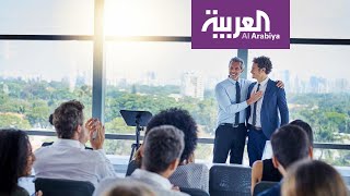 صباح العربية | كيف تتعامل مع زملائك في العمل