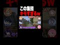女性Vtuberに偏見を言ってもらうwwww【Vtuber】