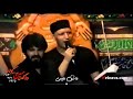 دیوونه کجا داره جز داره می خونه عشق نوحه سید جواد ذاکر