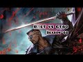 BΩLT vs GT40 | War 3 | MCOC Alliance War Season 62