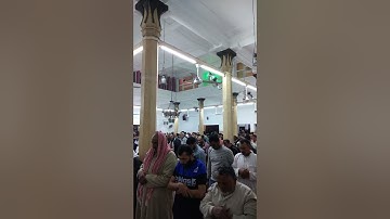 صلاة التراويح محاكاة للشيخ ماهر المعيقلي سوره الفاتحة وسورة فاطر